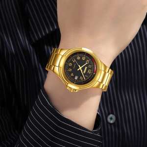 Skmei 9320GDBK Gold-Black