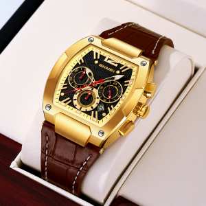 Skmei 9357GDBN Gold-Brown