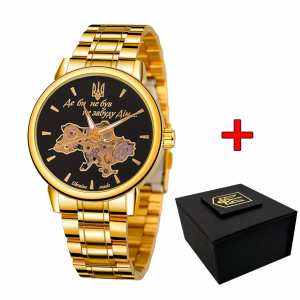 Годинник Awarder 022 Gold-Black Mechanic Metall Не Забуду Дім