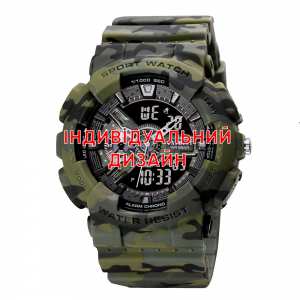 Awarder 005 Camo Green Индивидуальный дизайн Awarder 005 Camo Green Индивидуальный дизайн
