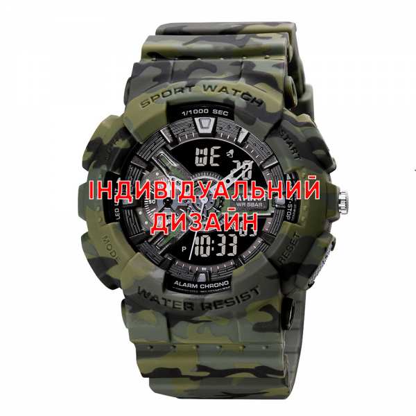 Awarder 005 Camo Green Индивидуальный дизайн