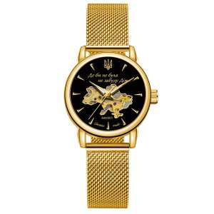 Женские часы Awarder 028-3D Де би не була Gold-Black