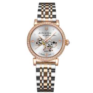 Женские часы Awarder 047 Де би не була Silver-Gold-White
