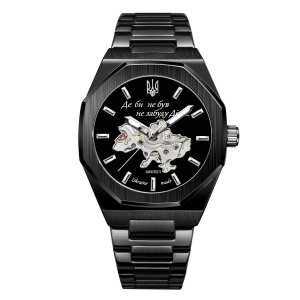 Awarder 026-3D Де би не був Black-Silver