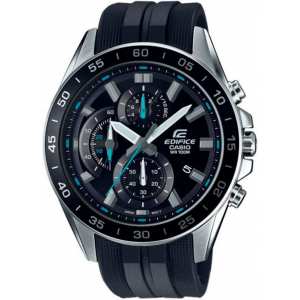 Часы Casio EDIFICE Classic EFV-550P-1AVUEF