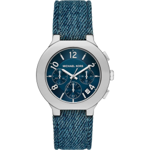 Часы Michael Kors Oversized Gramercy MK7524