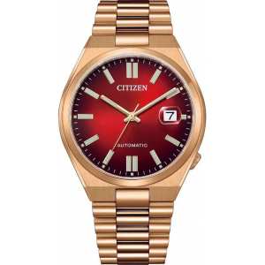 Часы Citizen TSUYOSA Collection NJ0153-82X