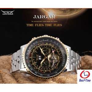 Jaragar Luxury