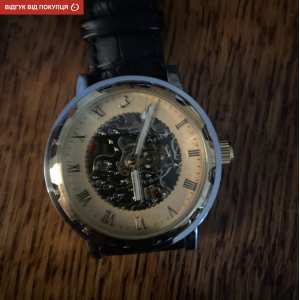 Winner Simple з автозаводом