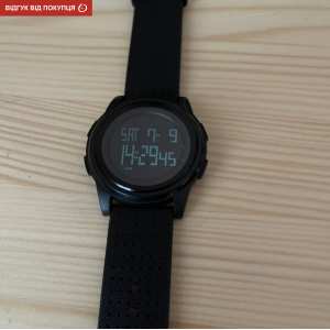 Skmei Ultra New 1206