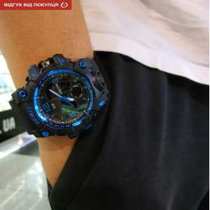 Skmei Hamlet Blue 1155B