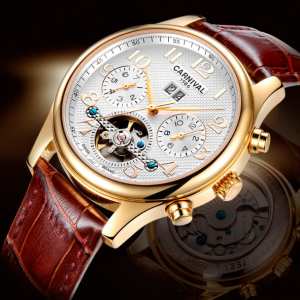 Carnival Swiss Brown Carnival Swiss Brown