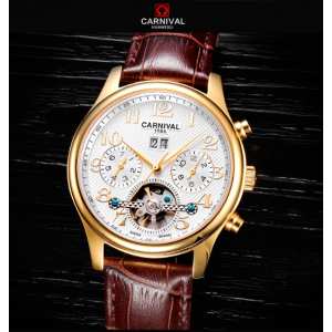 Carnival Swiss Brown Carnival Swiss Brown