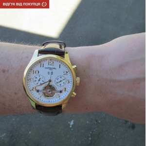 Carnival Swiss Brown Carnival Swiss Brown