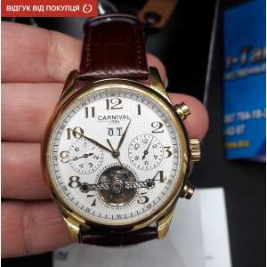 Carnival Swiss Brown Carnival Swiss Brown