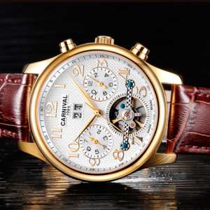 Carnival Swiss Brown Carnival Swiss Brown