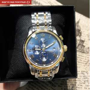 Carnival London Silver Carnival London Silver