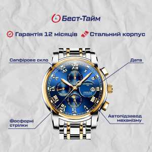 Carnival London Silver Carnival London Silver