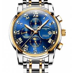 Carnival London Silver Carnival London Silver