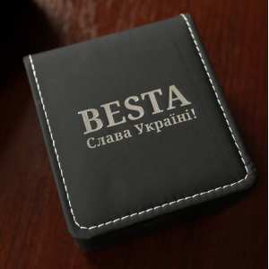 Кожаная коробочка Besta
