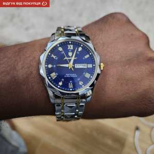 Poedagar Stava Couple