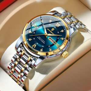 Poedagar Unique Couple