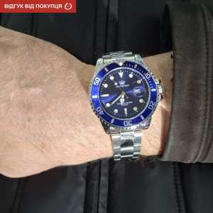 Hemsut Zurich Blue
