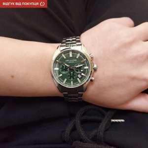 Lee cooper Fenix Green Lee cooper Fenix Green