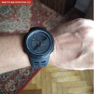 Smart Skmei Clever 1250 Black