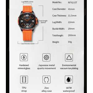 Naviforce Young Orange