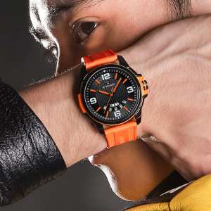 Naviforce Young Orange