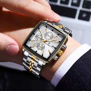 Poedagar Parus Silver