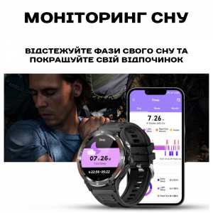 Розумний годинник Smart Expedition Pro
