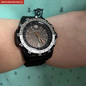 North Edge Volt 5 Bar