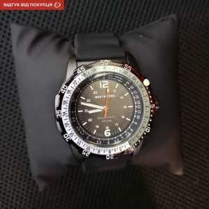 North Edge Volt 5 Bar