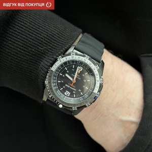 North Edge Volt 5 Bar