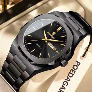 Poedagar Amrest Poedagar Amrest