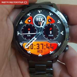 Smart Power Ultra Steel, 2 ремешка УЦЕНКА