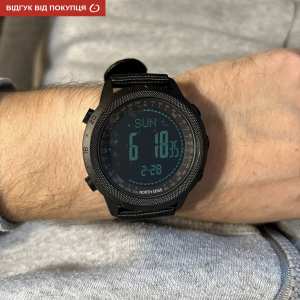 North Edge Desert 5BAR з компасом УЦІНКА