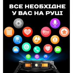 Smart GPS Max Black УЦЕНКА