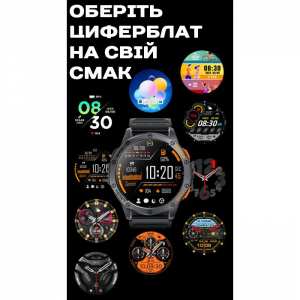 Smart GPS Max Black УЦЕНКА