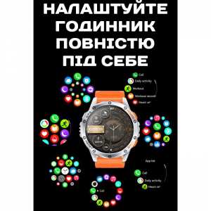 Smart GPS Max Black УЦЕНКА