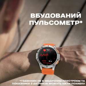 Smart GPS Max Black УЦЕНКА