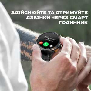 Smart GPS Max Black УЦЕНКА