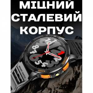 Smart GPS Max Black УЦЕНКА