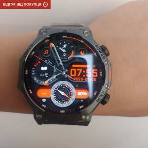 Smart Fire Steel з компасом