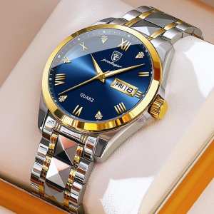 Poedagar Omega Blue