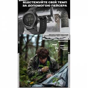 North Edge Nexus Rubber з компасом, 2 ремінці