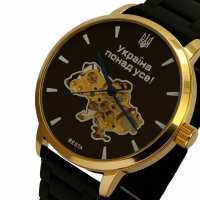 Часы Besta Skeleton Gold Black Metal, 2 ремешка