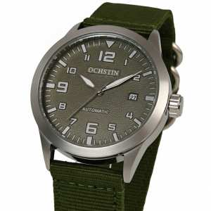 Ochstin Military Hook Green, 2 ремешка